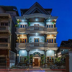 Archaic House
